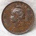 ARGENTINA 1893 . TWO 2  CENTAVOS COIN . ERROR . ADDITIONAL STAMPING and EXTRA LETTERS